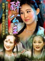 光溜溜美女图片视频素材