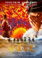 意大利毛片