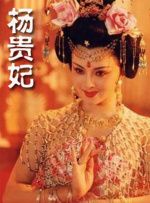 美女很黄很黄是免费的