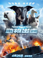精品综合一区二区三区