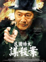 久久狠狠干