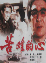 日韩在线一区二区三区