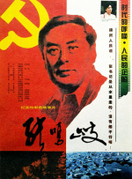 成人黄色免费网站在线观看