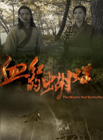 周妍希浴缸洗澡三点尽露无水印