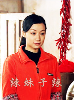 楚楚可怜的继女番外免费阅读