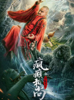 亚洲25p
