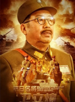 久久影视电视剧免费网站清宫辞电视