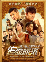 欧美人拘一级毛片