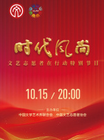 岳女共侍一夫真爽