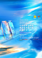 老公对不起请原谅adn