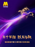 特色运动秘诀