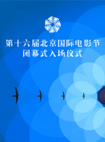 c秘书销魂h文