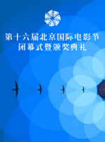 五月天激激婷婷大综合丁香