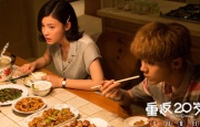 高冷模特儿媳