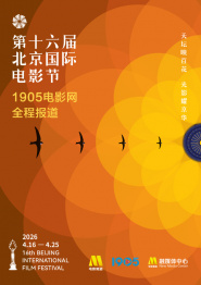 三级影片在线播放