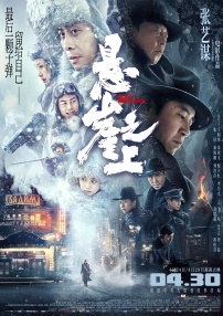 日韩美女福利视频