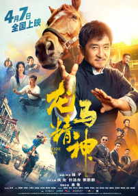 亚洲日本免费