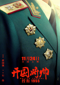 我去性俱乐部让人调教