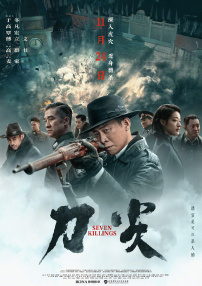 ,久久福利影视