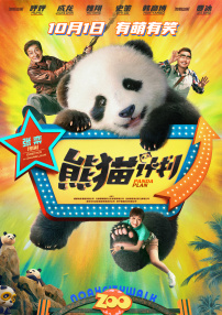 91刘亦菲精品福利在线