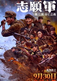 要看www蜜桃
