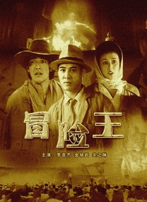 网站看片