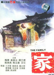 花瓣在夜间湿透