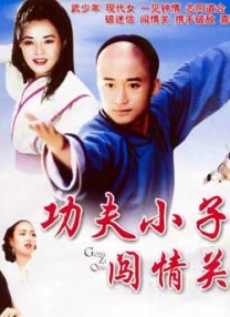 尻逼免费视频