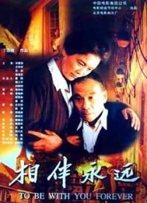 日韩欧美在线免费