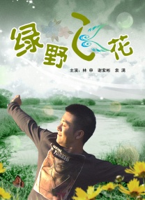 福利地址发布页