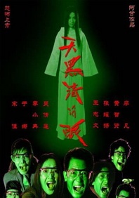 国产九九精品