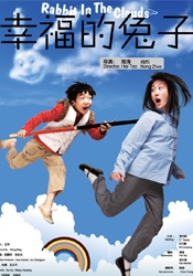 苏妲己户外