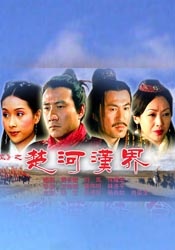 国产精品久久亚洲一区二区