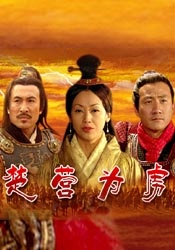 亚洲综合色婷婷中文字幕