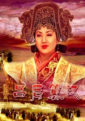 国产日韩欧美中文