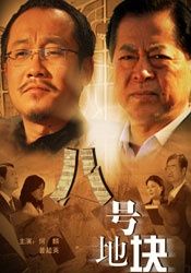 中文在线免费看视频
