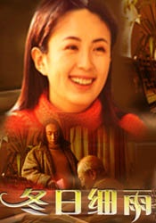 国产三级国产精品