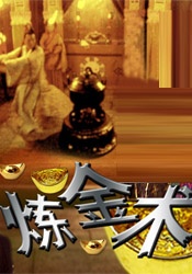 黄色特级片