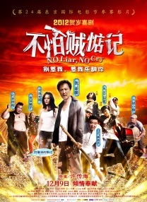 69av一区二区三区
