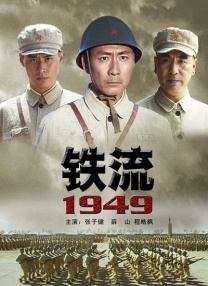 久久亚洲国产成人亚