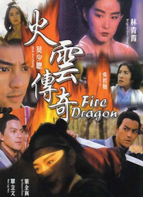 国产欧美久久一区二区