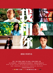 99久免费精品视频在线观看2