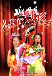 中文字幕精品视频在线