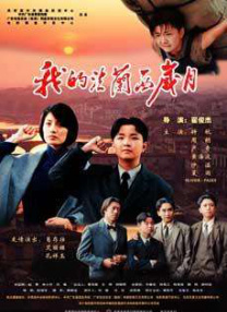 日本特黄久久
