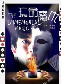 忘穿内裤坐公交车被揉到高潮黄蓉