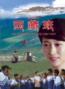 国产一区二区三区播放