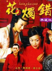 91精品国产免费久久