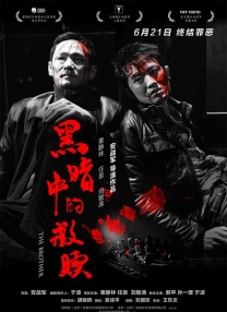 泌尿科医师