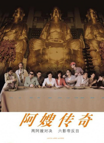 能看的av