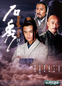 欧美日韩一级黄色片